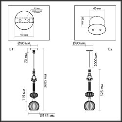 Подвес «ODEON LIGHT EXCLUSIVE» 5414/1C, серия: TERRA (крепление на планке; встраиваемый) - 2 в 1 монтаж: накладной и встроенный