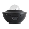 Аккумуляторный светильник VGL7228RL-B - 10 Вт LED (Черный) VGL7228RL-B - фото 14