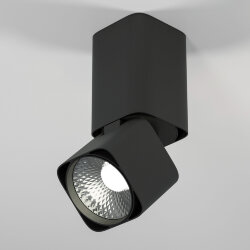 Светильник потолочный поворотный светодиодный Cubus 10W 4000K чёрный 25043/LED (063682)