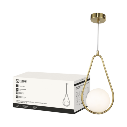 Светильник подвесной под лампу AURORA DROP-G9-LT 1хG9 матовый плафон, латунный корпус IN HOME