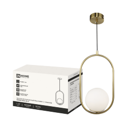 Светильник подвесной под лампу AURORA DROP-G9-LT 1хG9 матовый плафон, латунный корпус IN HOME