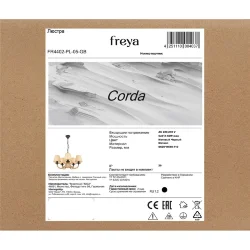 Люстра FR4402-PL-05-GB Корда / Corda E14x5 (Матовый Черный) FR4402-PL-05-GB
