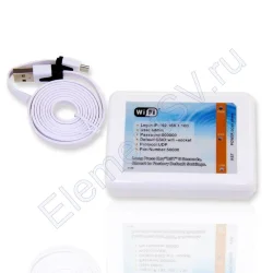 Модуль RF WI-FI (5V, 2,4GHz)