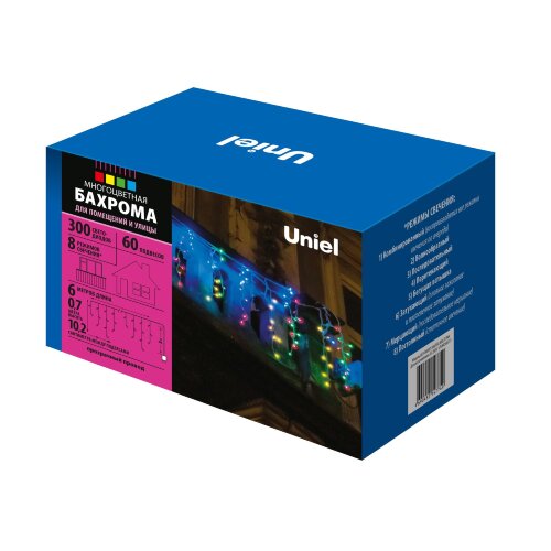 ULD-B6007-300-DTA MULTI IP44 Бахрома светодиодная, 6м, 300 светодиодов, Разноцветный свет, Провод прозрачный - фото 15