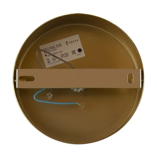 Настенный светильник (бра) Freya FR5124WL-01BS (Латунь) - фото 4