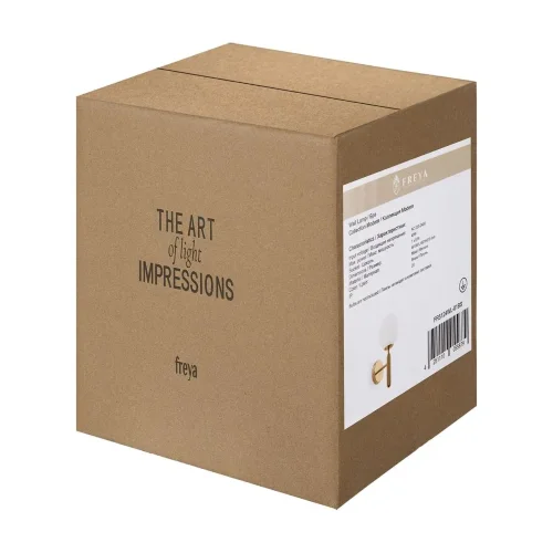 Настенный светильник (бра) Freya FR5124WL-01BS (Латунь) - фото 9