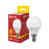 Лампа светодиодная LED-ШАР-VC 8Вт 230В Е14 3000К 760Лм IN HOME - Фото 2