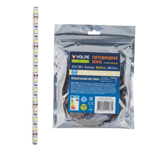 ULS-Q221 5050-60LED-m-10mm-IP20-DC12V-14.4W-m-5M-3000K Гибкая светодиодная лента на самоклеящейся основе, Катушка 5 м, в герметичной упаковке, Теплый белый свет3000K. - фото 5