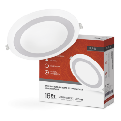 Панель светодиодная встраиваемая круглая RLP-BL 16Вт 230В 4000К 960Лм 195мм с подсветкой белая IP20 IN HOME