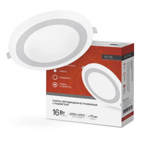 Панель светодиодная встраиваемая круглая RLP-BL 16Вт 230В 4000К 960Лм 195мм с подсветкой белая IP20 IN HOME - Фото 2