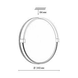 Настенно-потолочный светильник «Sonex» 7647/CL, серия: OLIDI BLACK (накладной) - заменяемый LED модуль