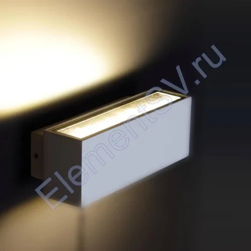 Светодиодный светильник UCR4100L, White (12W,Warm White) - фото.