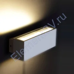 Светодиодный светильник UCR4100L, White (12W,Warm White)