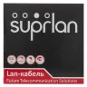 Кабель витая пара U/UTP кат.5E 4х2х0.51 24AWG solid Cu PE Out. Premium 305м (м) SUPRLAN 01-0311-2 - фото 3