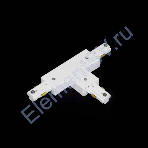 Соединитель Т-образный для трека 3L NX39 (белый) - фото.