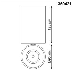 Светильник накладной влагозащищённый светодиодный «Novotech» 359421, серия: RECTE (крепление на планке)
