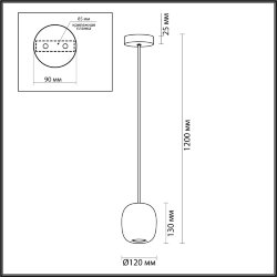 Подвес «ODEON LIGHT» 5060/1EA, серия: COCOON (крепление на планке)