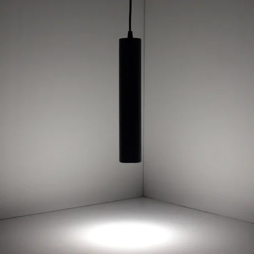 Светодиодный светильник трековый магнитный 20мм JH-Y55C MX53 (5W, 48V, day white, подвесной) - фото II