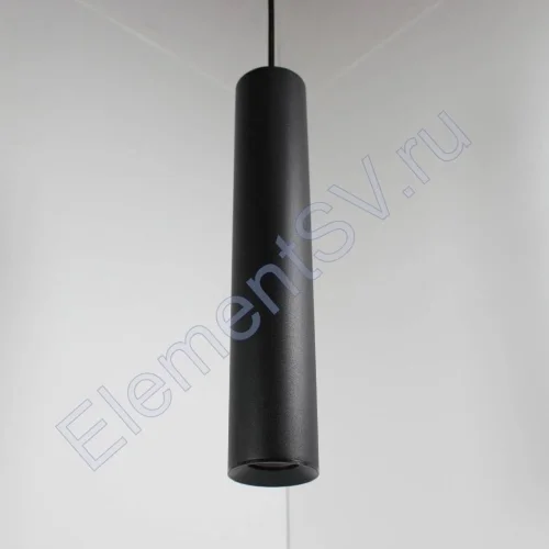 Светодиодный светильник трековый магнитный 20мм JH-Y55C MX53 (5W, 48V, day white, подвесной) - фото.