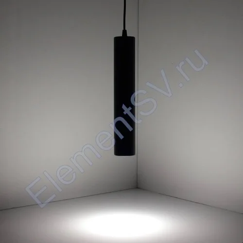 Светодиодный светильник трековый магнитный 20мм JH-Y55C MX53 (5W, 48V, day white, подвесной) - фото 2.