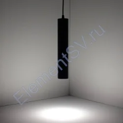 Светодиодный светильник трековый магнитный 20мм JH-Y55C MX53 (5W, 48V, day white, подвесной)