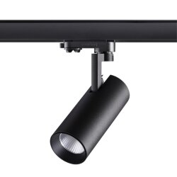 Трёхфазный трековый светодиодный светильник «Novotech» 358256, серия: HELIX