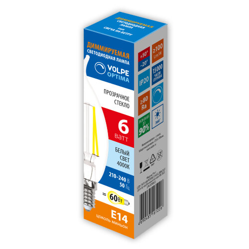 LED-CW35-6W-4000K-E14-CL-DIM-SLF Лампа светодиодная диммируемая, Форма свеча на ветру, прозрачная, Белый свет 4000K - фото 2