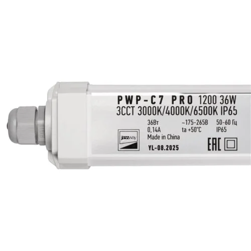 Светильник светодиодный PWP-C7 PRO 1200 36Вт 3000К/4000К/6500К IP65 5400лм ДСП 3CCT влагозащ. с переключением цветовой температуры Pro+ JazzWay 5068834 - фото 8