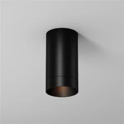 Потолочный светильник Luxe 3000К 5Вт IP 65 (Черный)