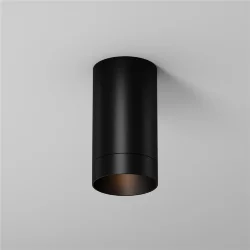 Потолочный светильник Люкс / Luxe 3000К 5Вт IP 65 (Черный) O500CL-L5B3K