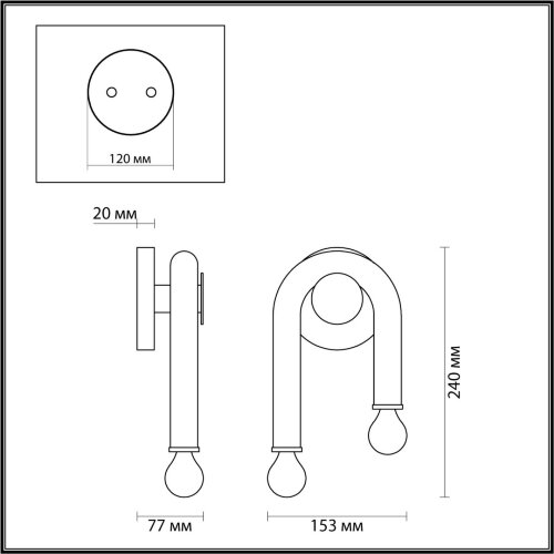 Бра «LUMION» 5699/2W, серия: CASPIAN (крепление на планке). Фото 2.