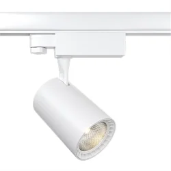 Трековый светильник Вуоро / Vuoro Trinity 4000K 10Вт (Белый) TR029-3-10W4K-W