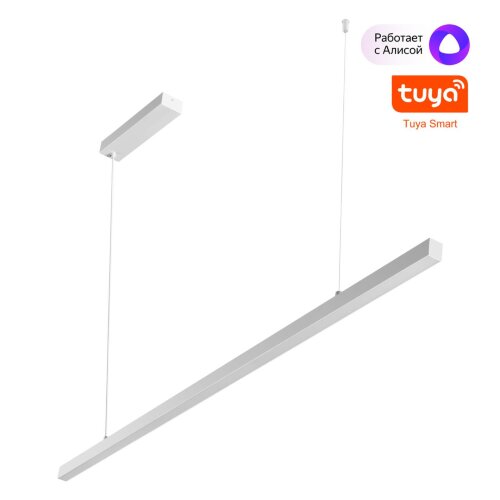 Светильник подвесной диммир. со сменой цв. температуры (управл. - пульт ДУ или прилож. Smart Life) «Novotech» 359441, серия: SOTTO (крепление на планке). Фото 1.