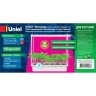 ULT-P34-10W-SPBR IP20 WHITE 12 Набор Минисад, светильник для растений светодиодный с подставкой, Спектр для рассады и досвечивания в период роста, 12 кашпо в-к, белые, TM Uniel - фото 4