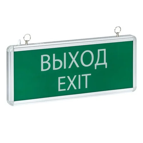 Светильник аварийно-эвакуационный EXIT-101 односторонний LED Basic EKF EXIT-SS-101-LED - фото