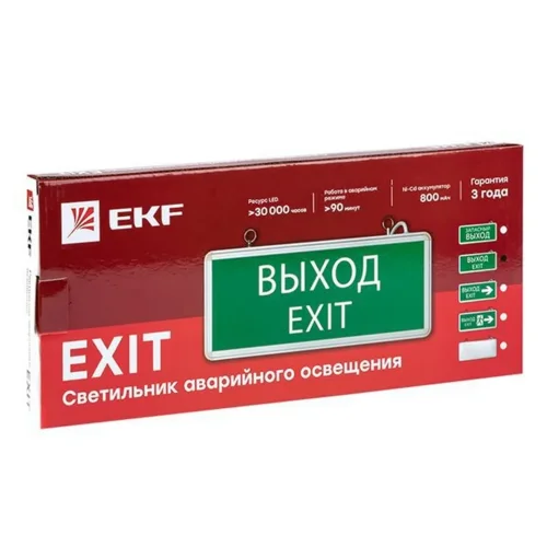 Светильник аварийно-эвакуационный EXIT-101 односторонний LED Basic EKF EXIT-SS-101-LED - фото 2