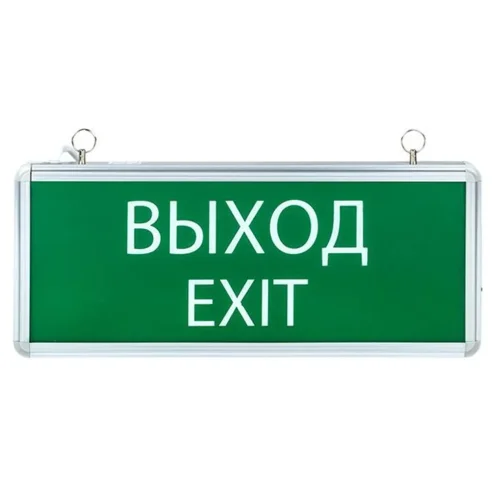Светильник аварийно-эвакуационный EXIT-101 односторонний LED Basic EKF EXIT-SS-101-LED - фото 4