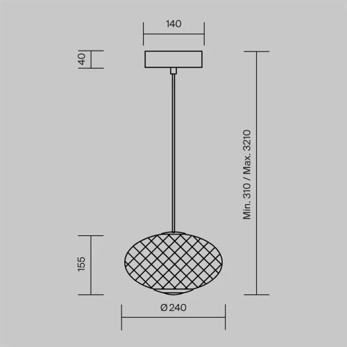 Подвесной светильник Bruma 3000K 10Вт (Черный) - фото 4