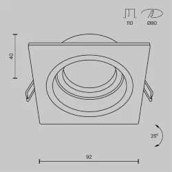 Встраиваемый светильник Atom GU10 10Вт (Белый)