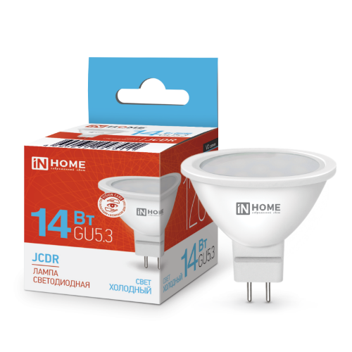 Лампа светодиодная LED-JCDR-VC 14Вт 230В GU5.3 6500K 1260Лм IN HOME - Фото