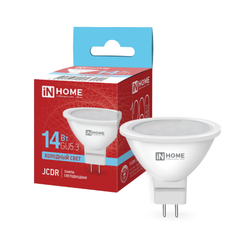 Лампа светодиодная LED-JCDR-VC 14Вт 230В GU5.3 6500K 1260Лм IN HOME - Фото