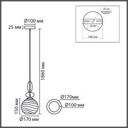 Подвес «LUMION» 8300/1A, серия: WALMA (крепление на планке) - -