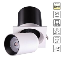 Встраиваемый светодиодный светильник «Novotech» 358082, серия: LANZA (встраиваемый)