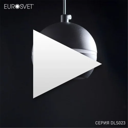 Подвесной светодиодный светильник DLS023 9W 4200K черный - фото 2