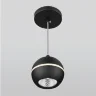 Подвесной светодиодный светильник DLS023 9W 4200K черный - фото 3
