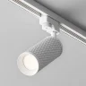 Трековый светильник Focus Design Unity GU10 10Вт (Белый) - фото 15