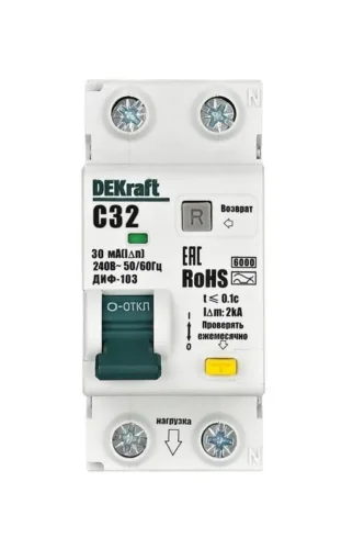 Выключатель автоматический дифференциального тока (АВДТ) 1P+N 32А 30мА AC х-ка C ДИФ-103 6кА DEKraft 16314DEK - фото 2