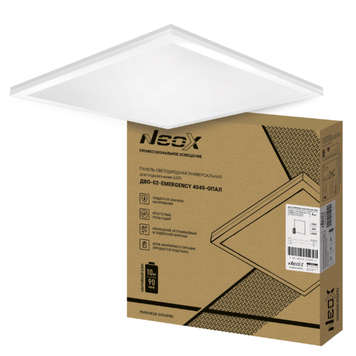 Панель светодиодная универсальная ДВО-02-EMERGENCY 4040-ОПАЛ 40Вт 4000K без БАП-10W90 IP40 595х595x22мм NEOX - Фото
