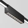 Уличный трековый светильник Точки / Points 3000К 20Вт IP 65 45° (Черный) O-TR01-3-S-20WB3K - фото 9