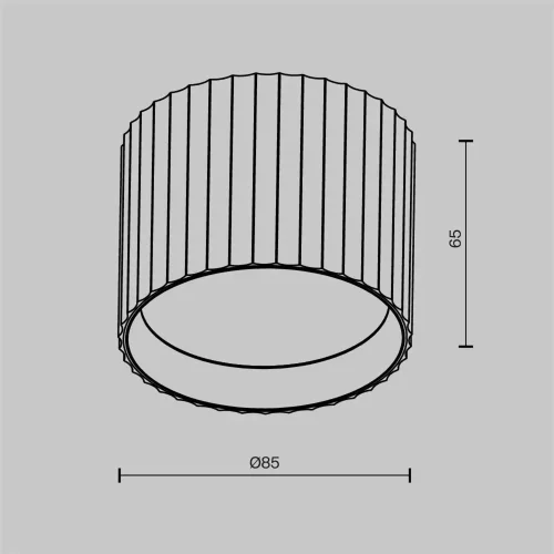Потолочный светильник Calipso GX53 12 Вт (Белый) - фото 3